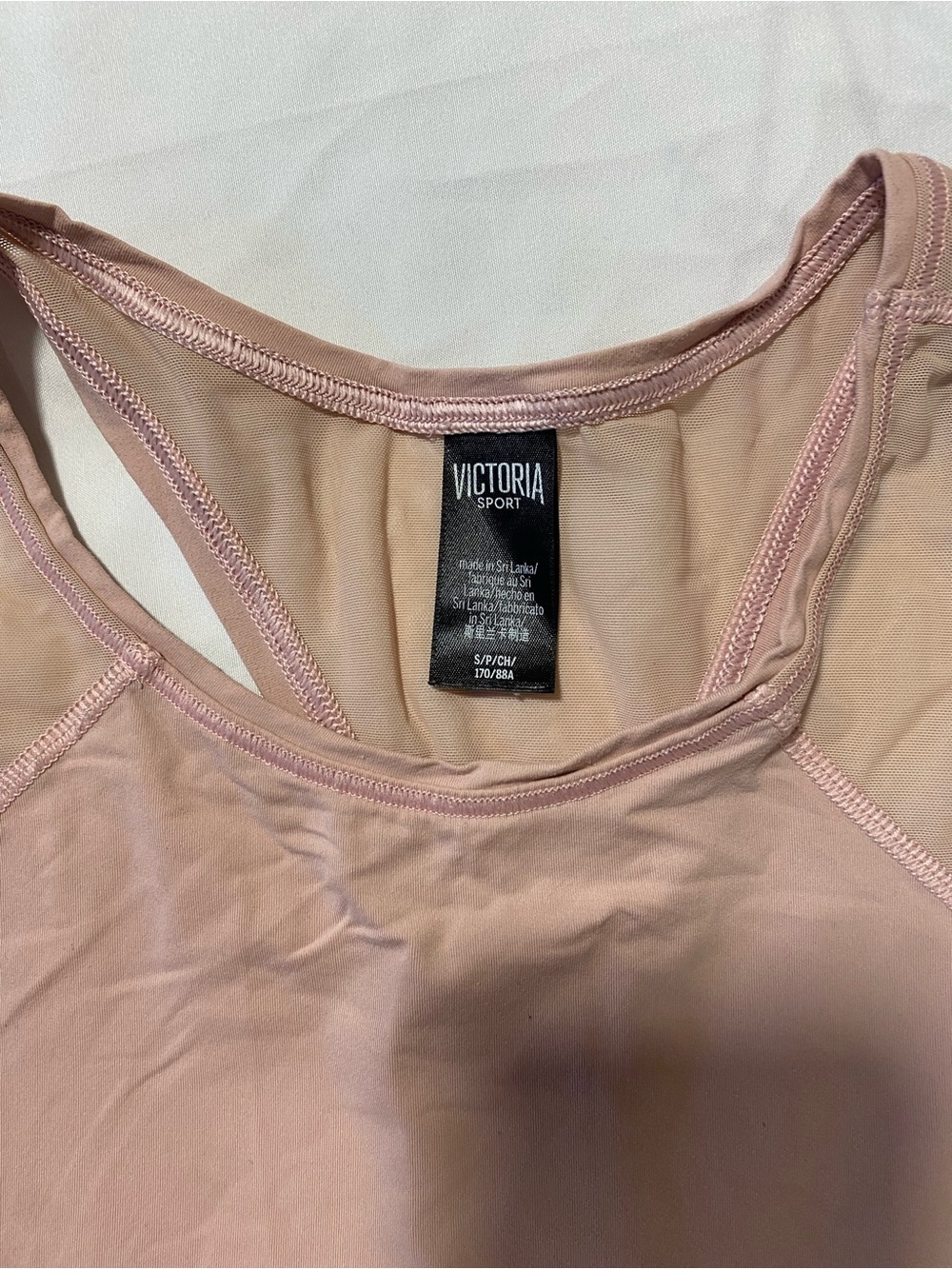 Victoria's Secret Soft Blush Racerback Tank - Picture 4 of 6